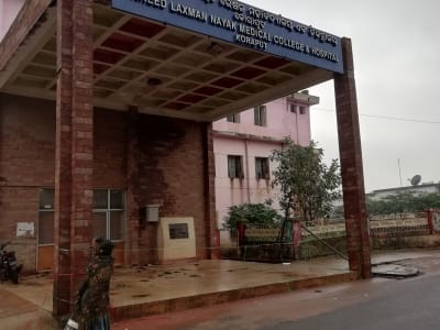 College Campus Image