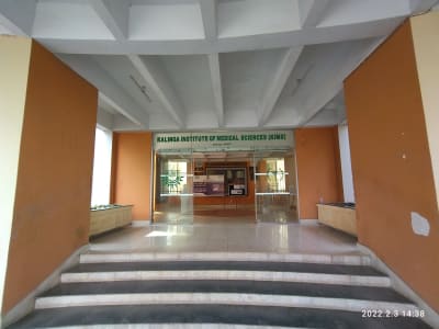 College Campus Image