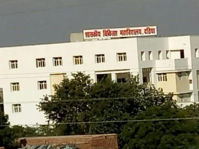 College Campus Image