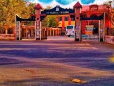 College Campus Image