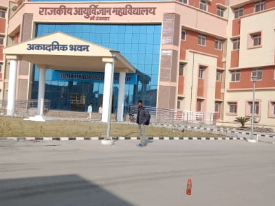 College Campus Image