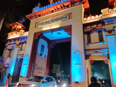 College Campus Image