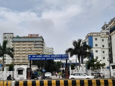 College Campus Image
