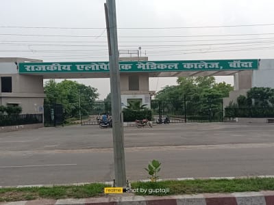 College Campus Image