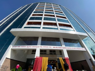 College Campus Image