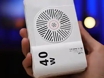 40W Fill Light - detail animation
