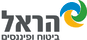 הראל logo
