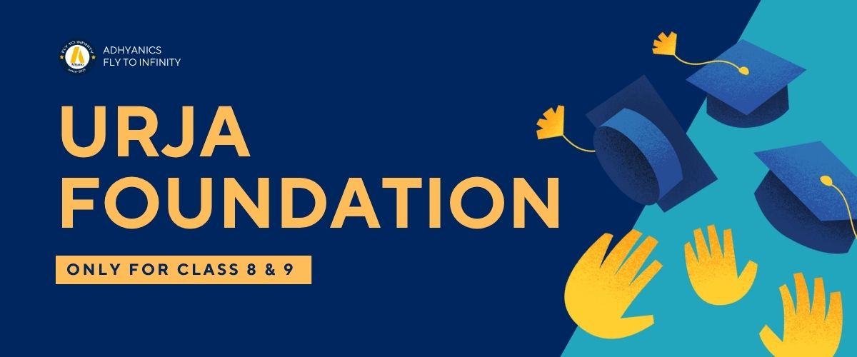 Urja Class 9 Batch