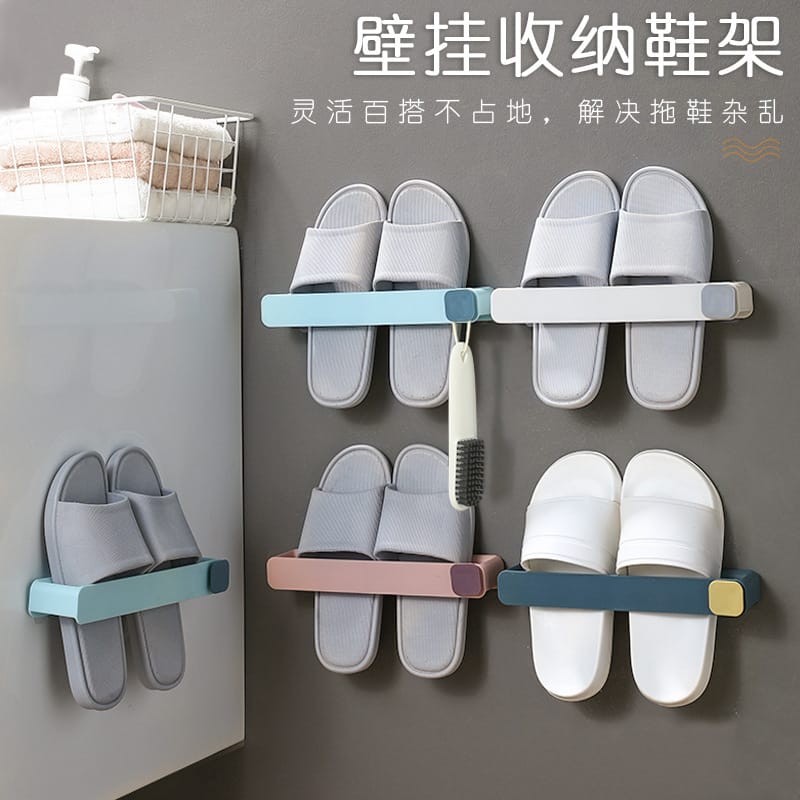 Soporte para zapatos