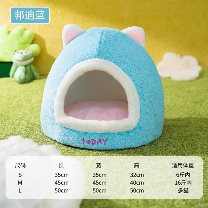 Cama para mascota