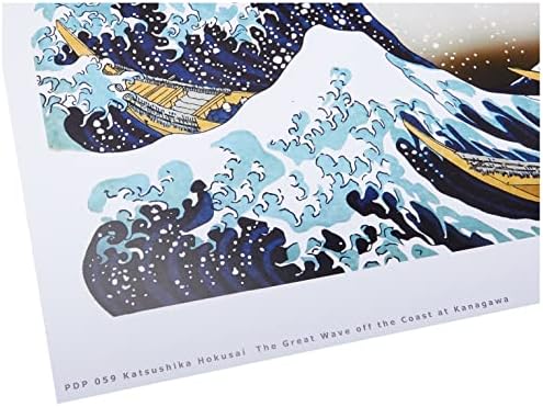 Vue 4 de Hokusai La Grande Vague