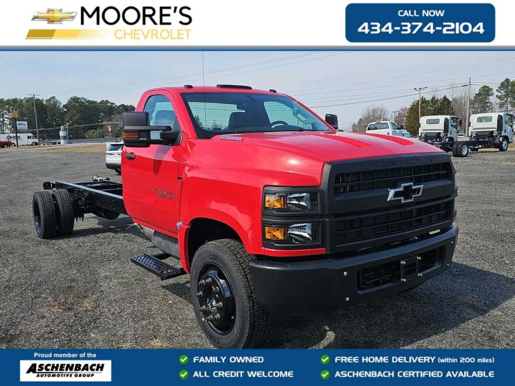 2023 Chevrolet Silverado MD Work Truck