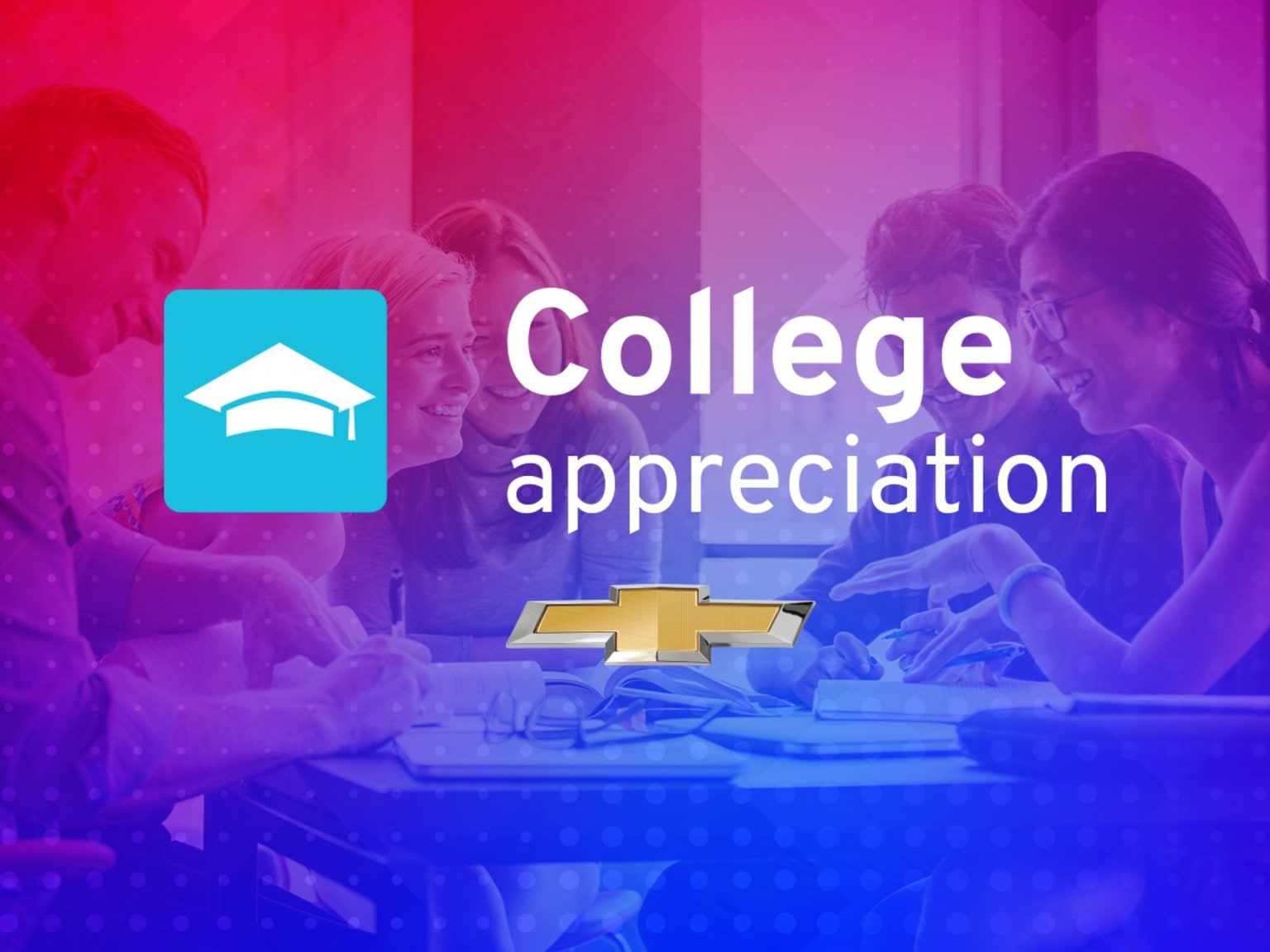 GM College Appreciation Program