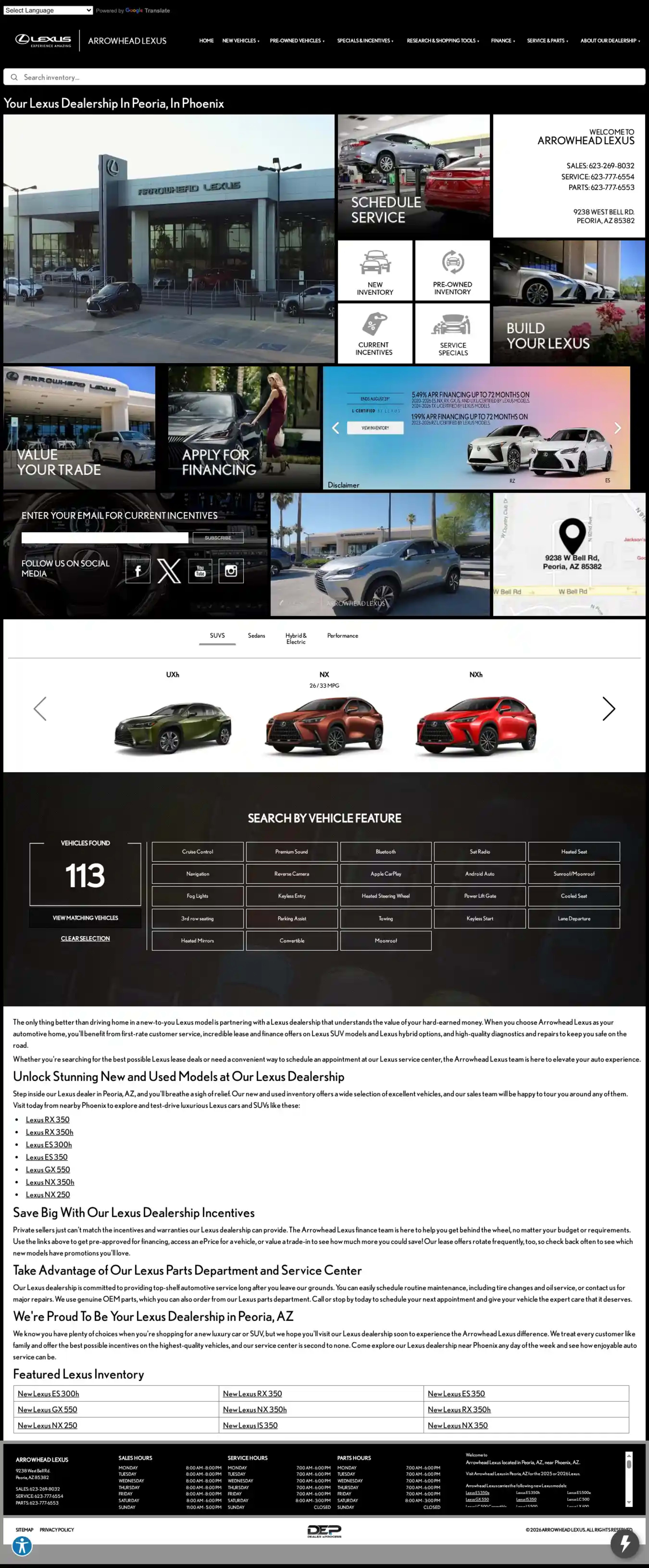 Screenshot of Arrowhead Lexus