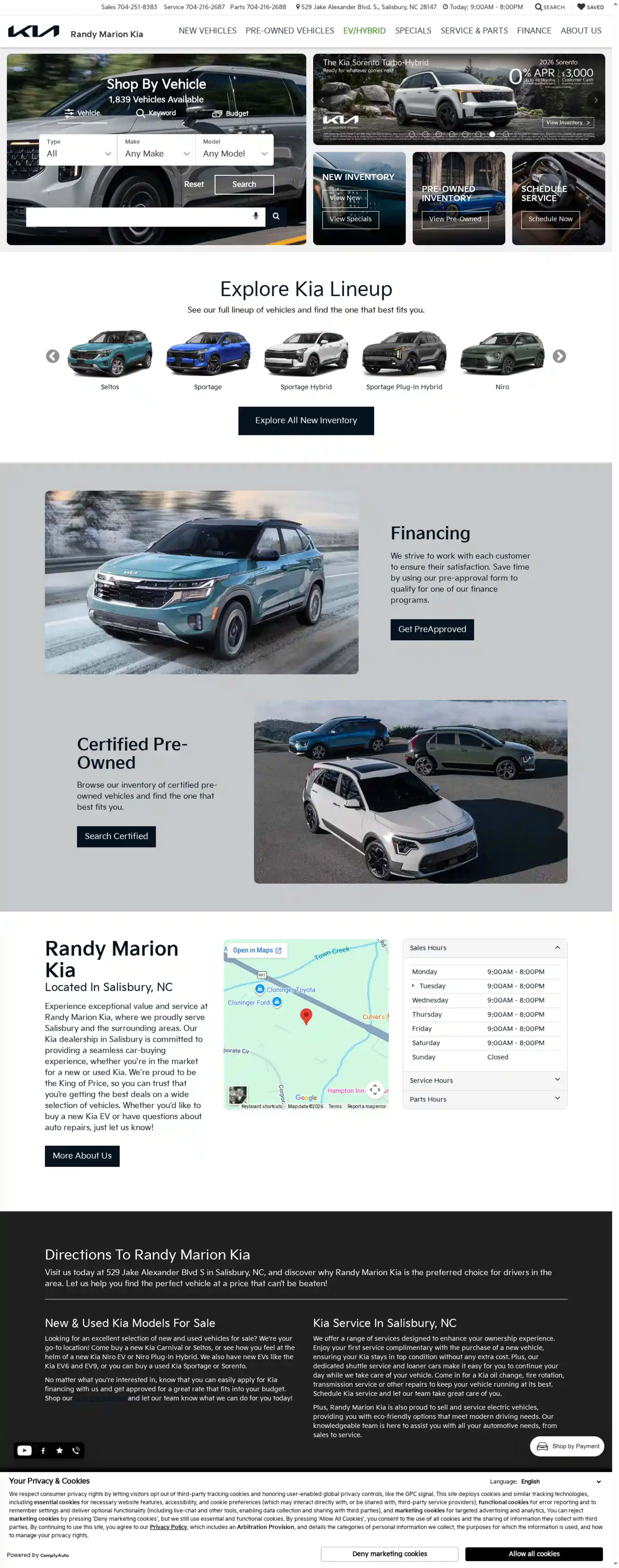 Screenshot of Randy Marion Kia