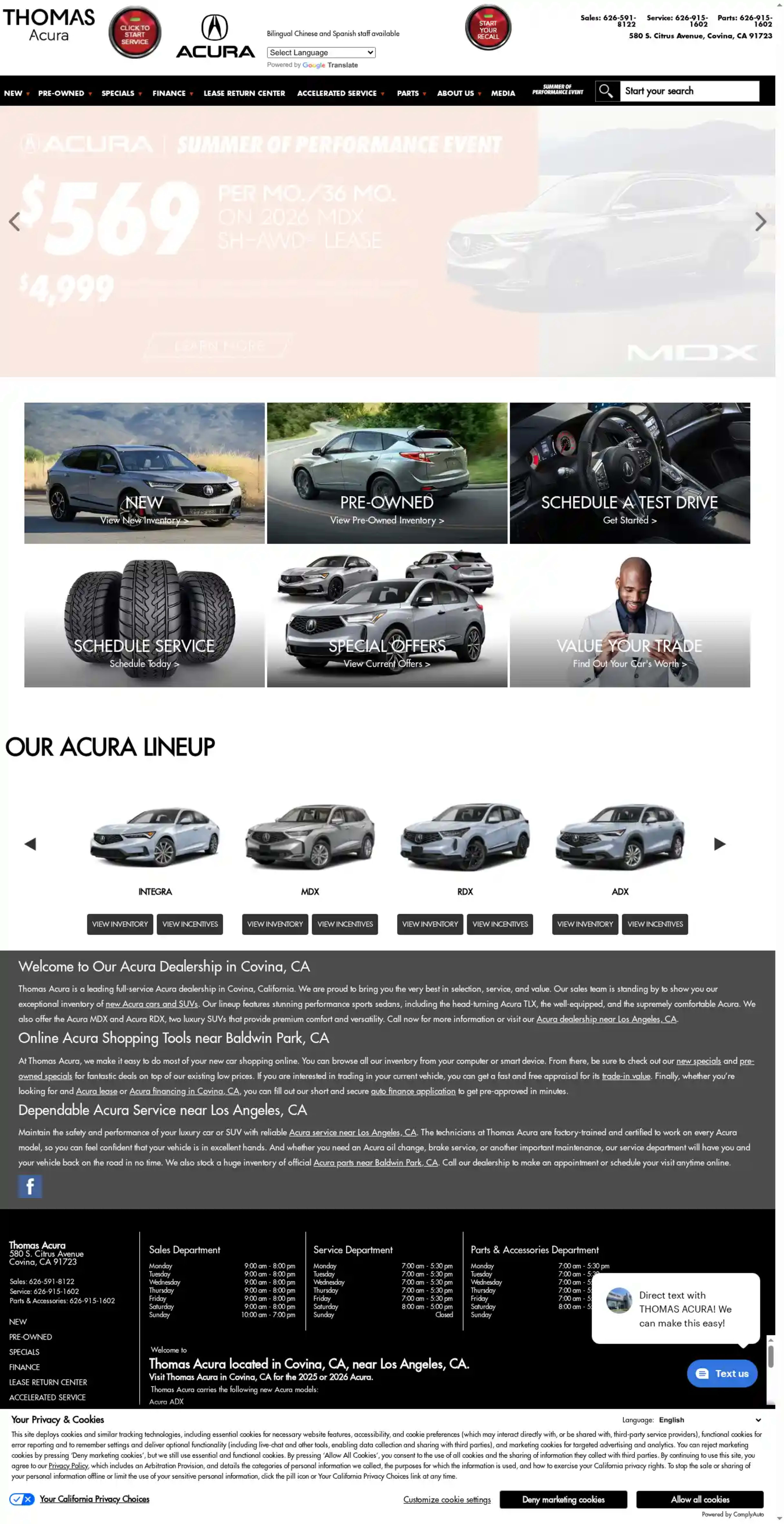 Screenshot of Thomas Acura