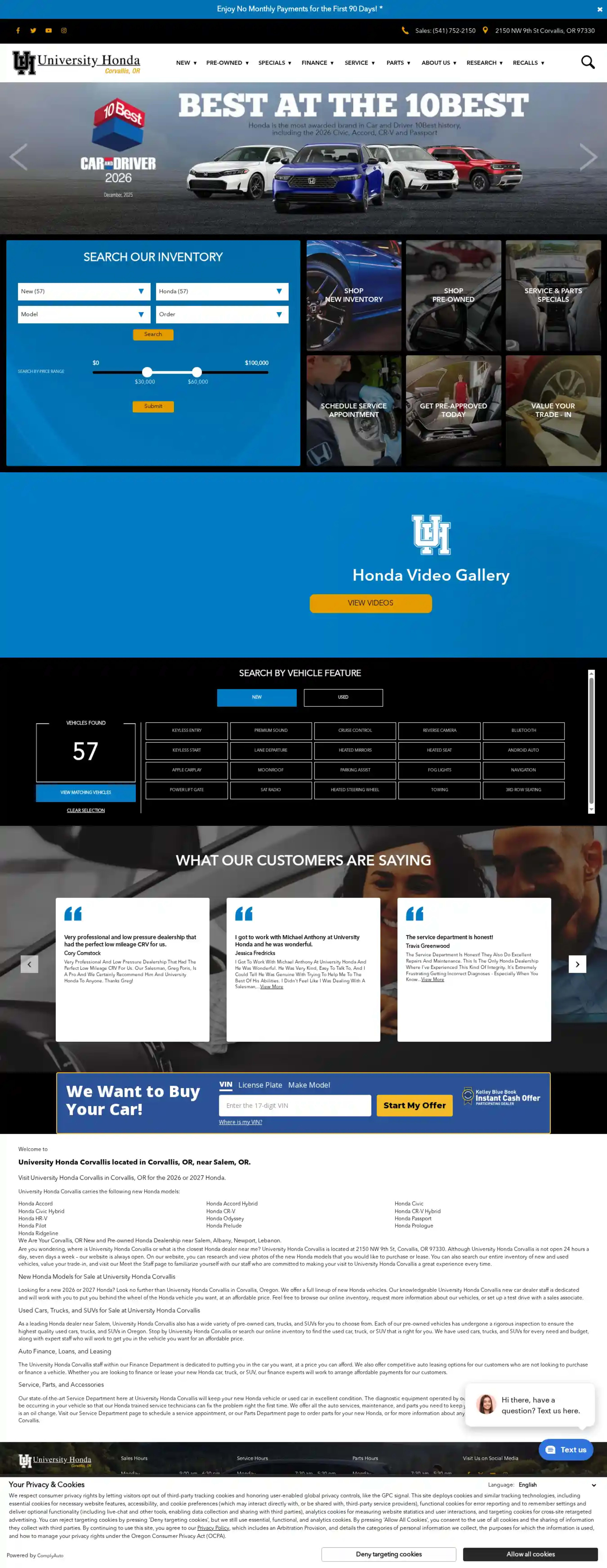 Screenshot of University Honda Corvallis