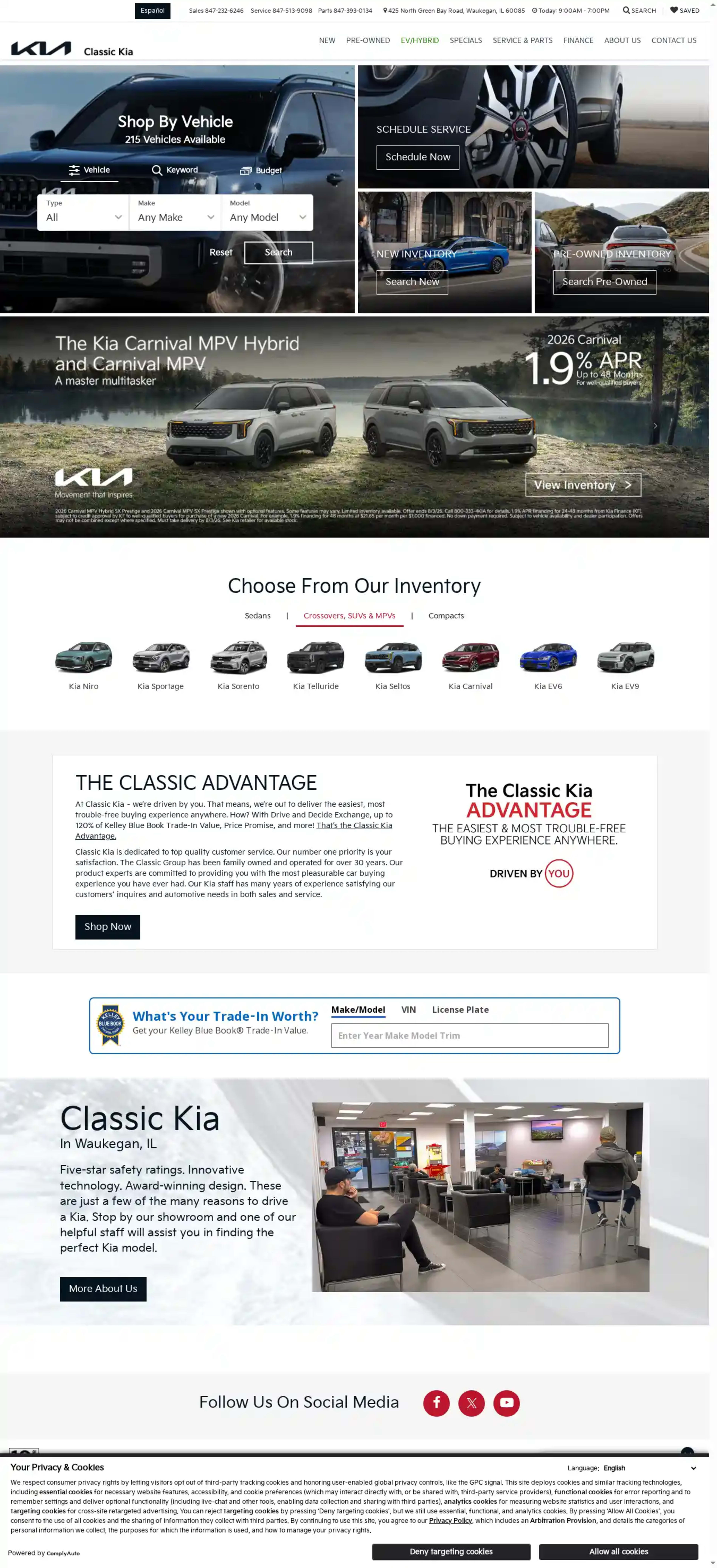 Screenshot of Classic Kia