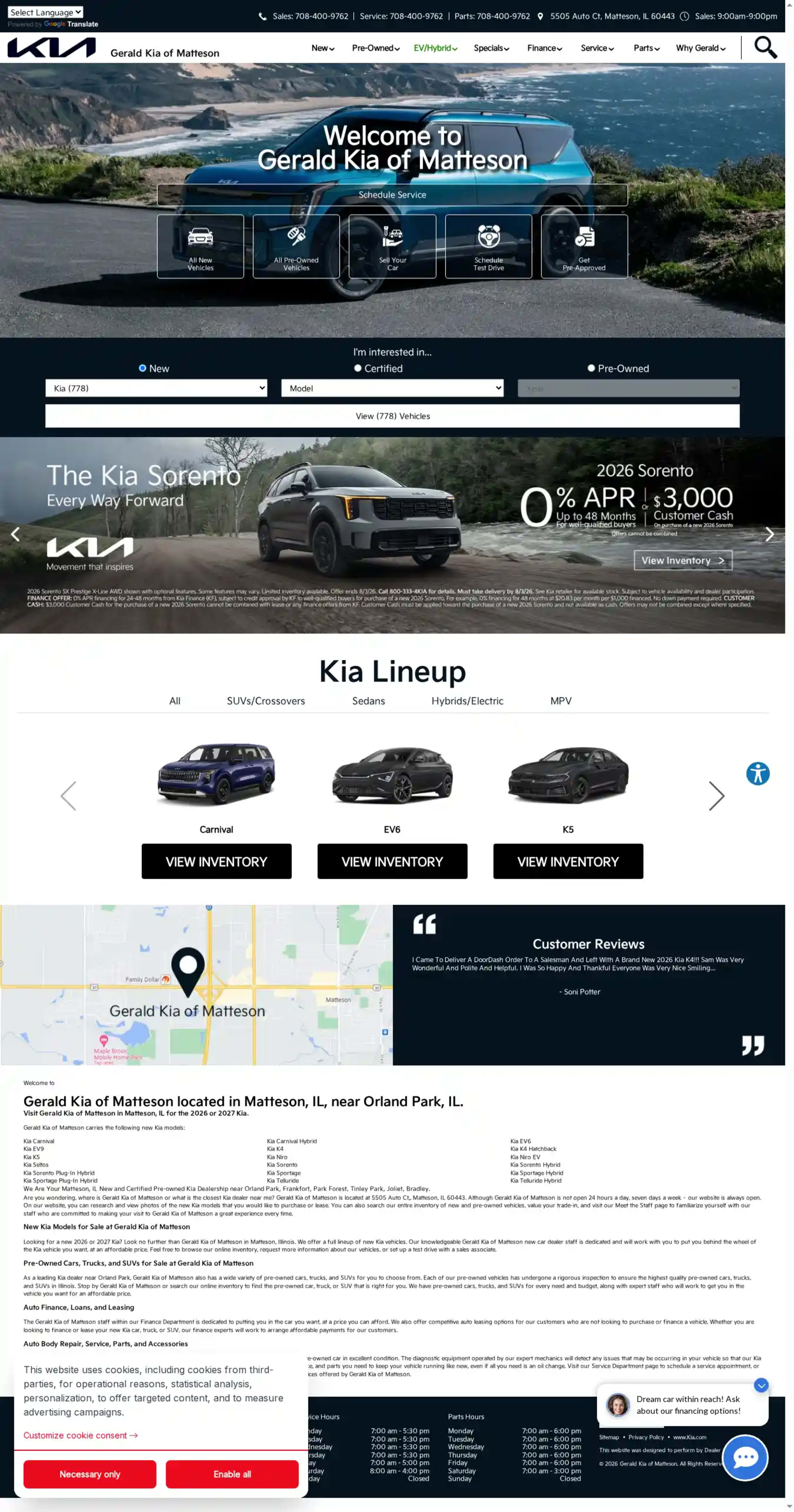 Screenshot of Gerald Kia of Matteson