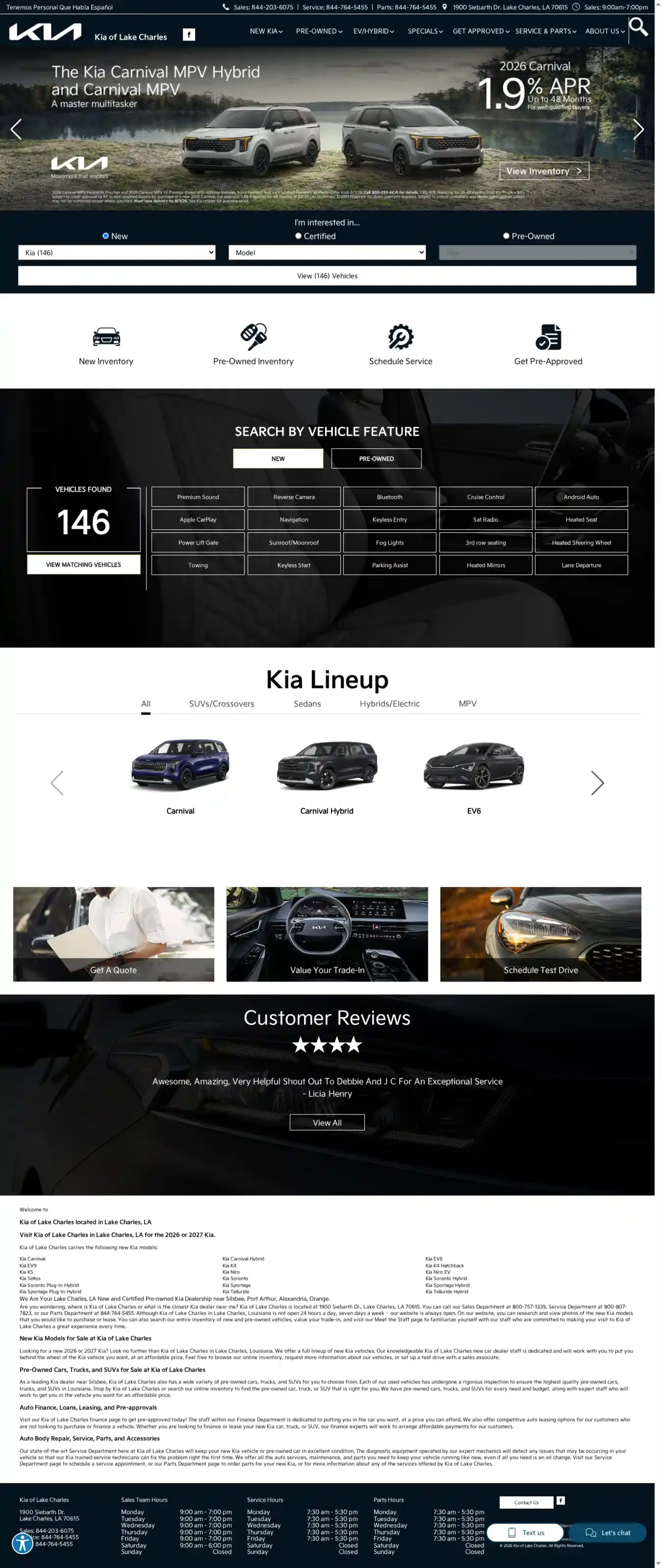 Screenshot of Kia of Lake Charles