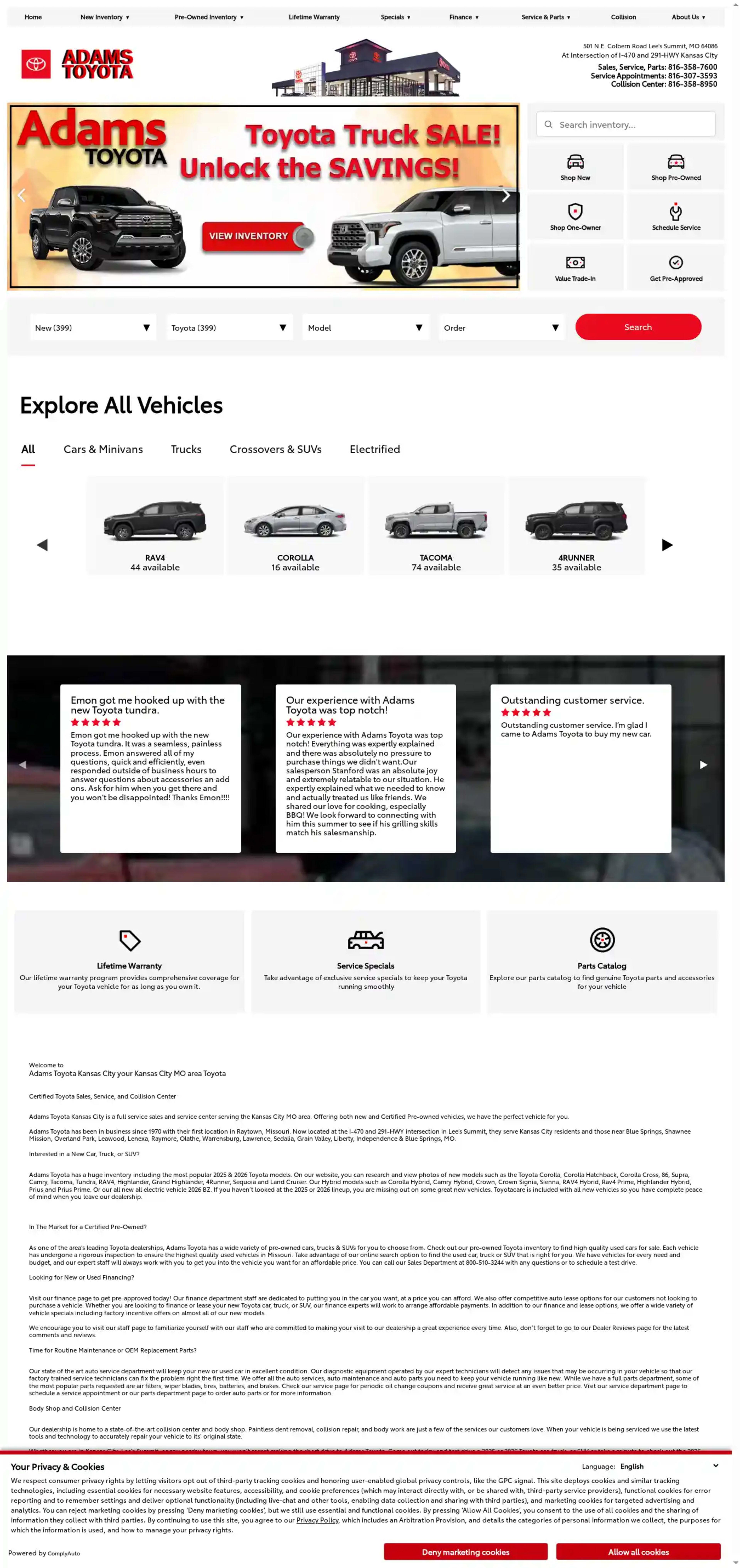 Screenshot of at Adams Toyota Now
