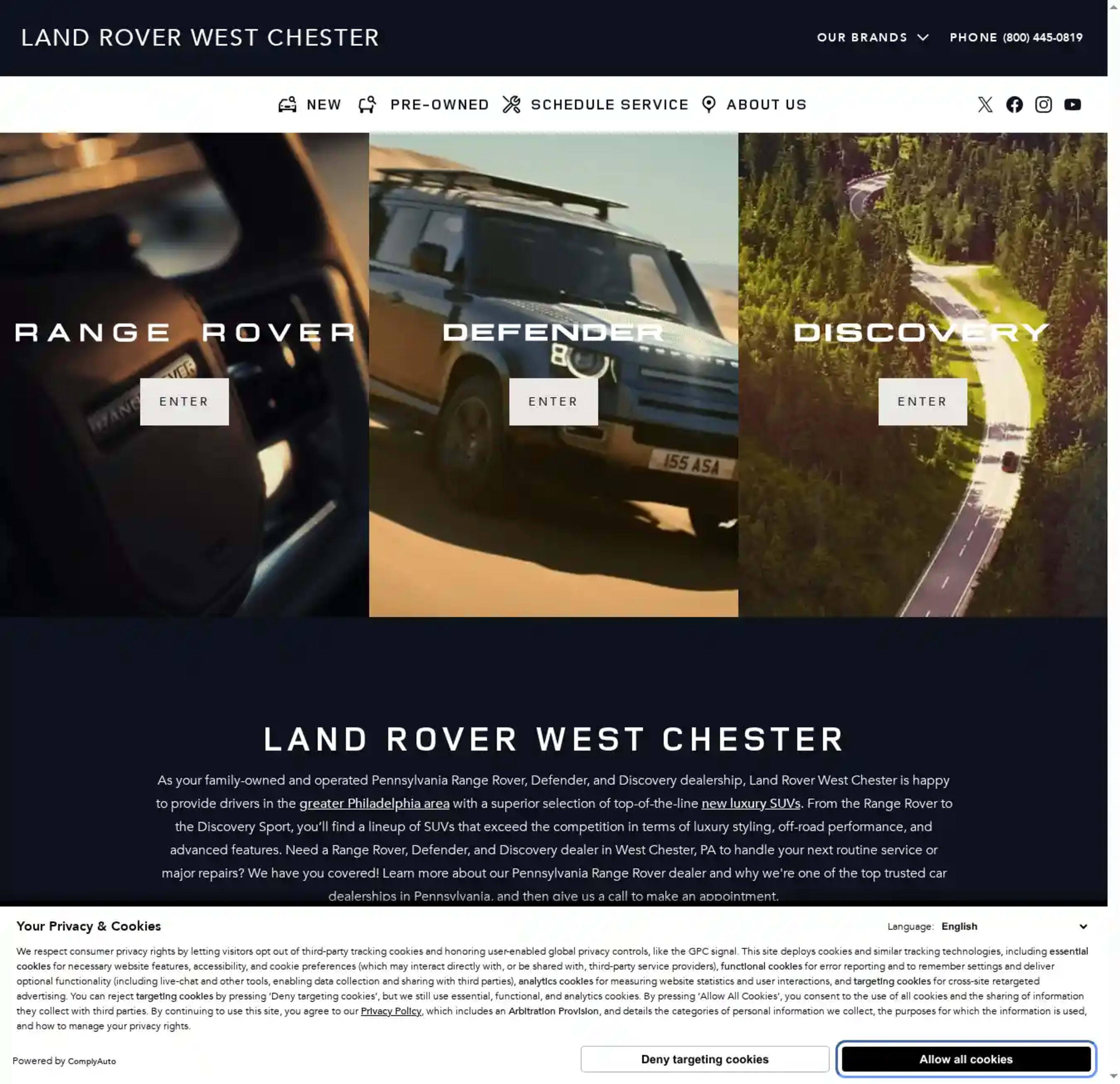 Screenshot of Land Rover West Chester