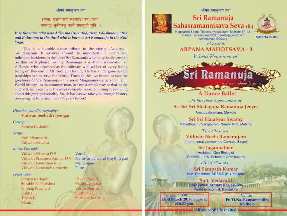 Pamphlet for Sri Ramanujacharya Production