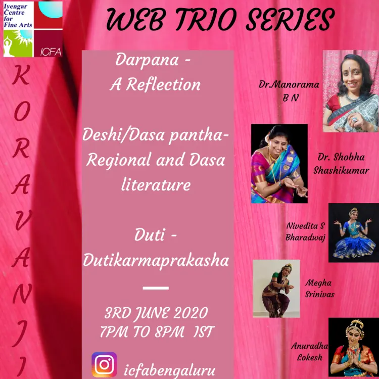 Web Trio Series, 3rd June 2020 - Darpana - A Reflection, Deshi/Dasa Pantha - Regional and Dasa literature, Duti - Dutikarmaprakasha