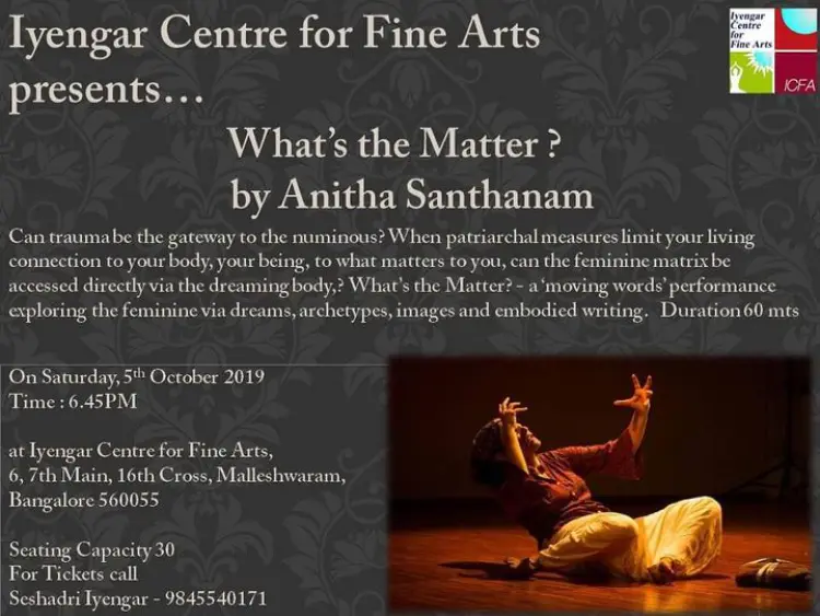 Chamber Concerts, 28th June 2019: Smt. Anitha Santhanam