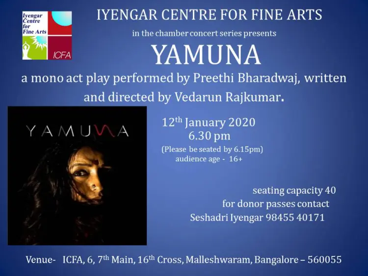 Chamber Concerts, 12th January 2020: Smt. Preethi Bharadwaj