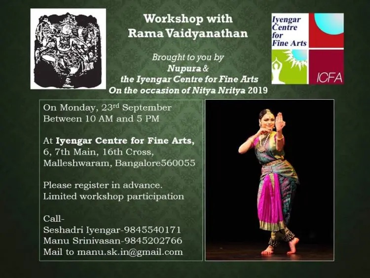 Workshop with Rama Vaidyanathan Flyer