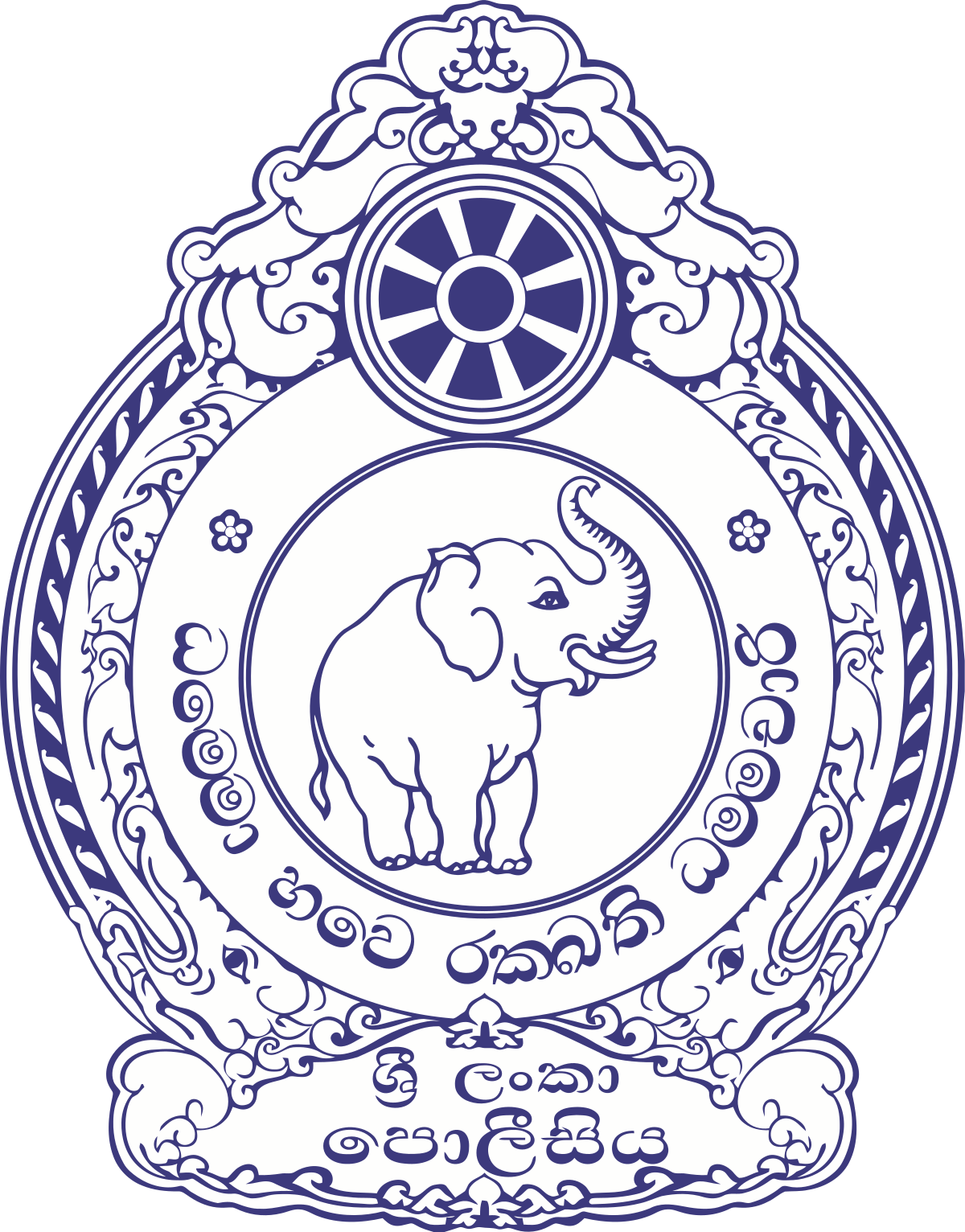 SL Police SC