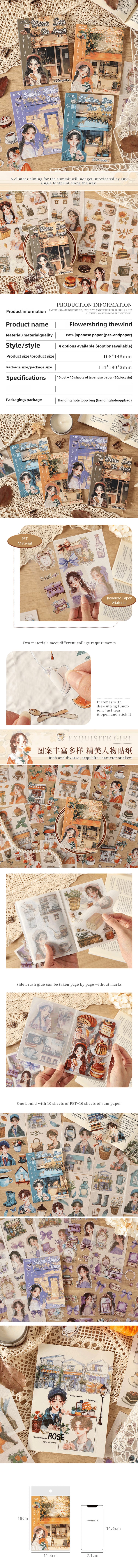 Flower Comes with the Wind Series - 20 Sheets PET Decorative Stickers