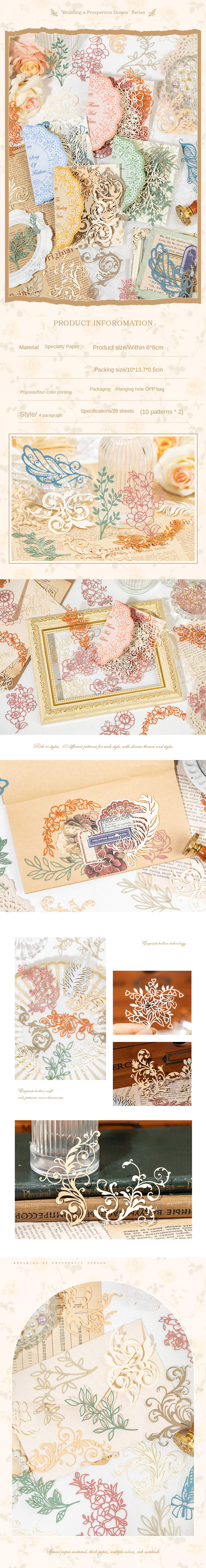 20pcs Building a Prosperous Dream Series Skeletonized Die-Cut Decorative Material Pack