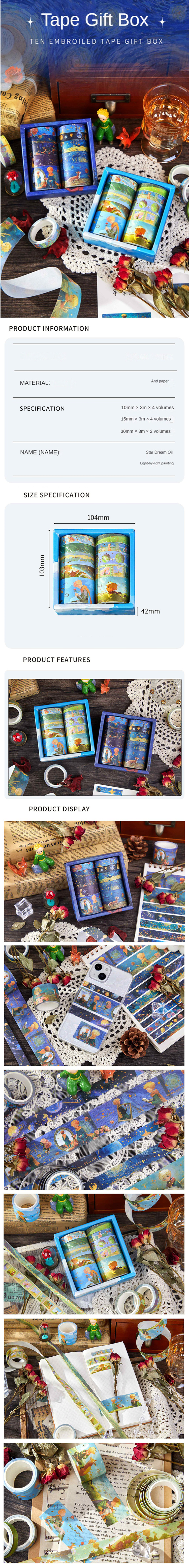 10 Rolls Little Prince–Inspired Star Dream Washi Tape Set (Waterproof, Oil Painting Style)