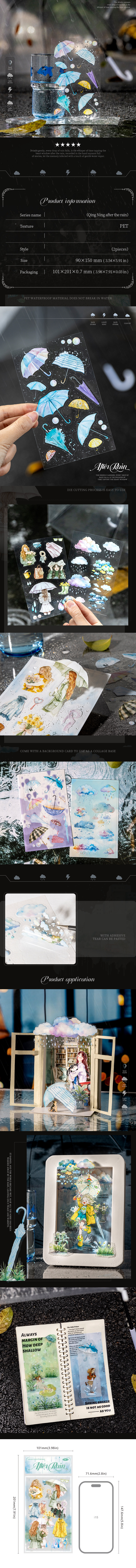 After the Rain Series Die-Cut PET Stickers (2 sheets)