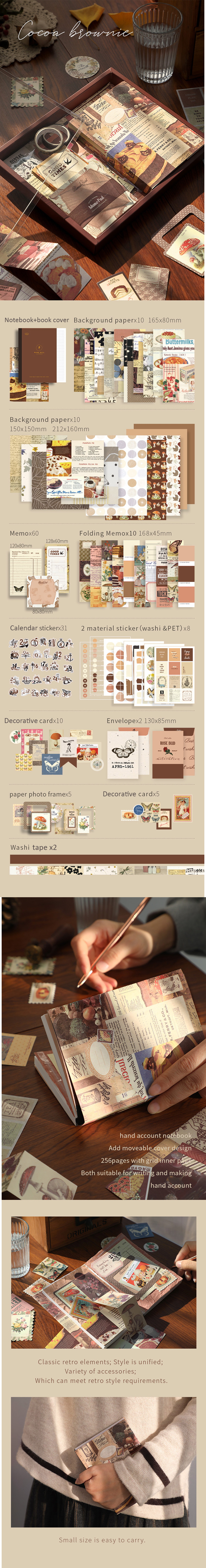 Scrapbook Gift Box Kit | Cocoa Brownie