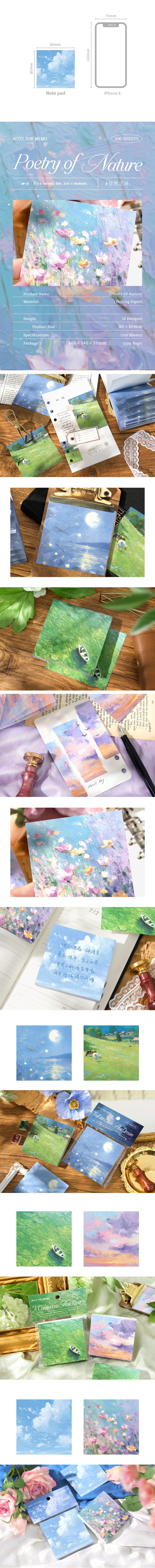 Nature Poem Aesthetic Memo Pad