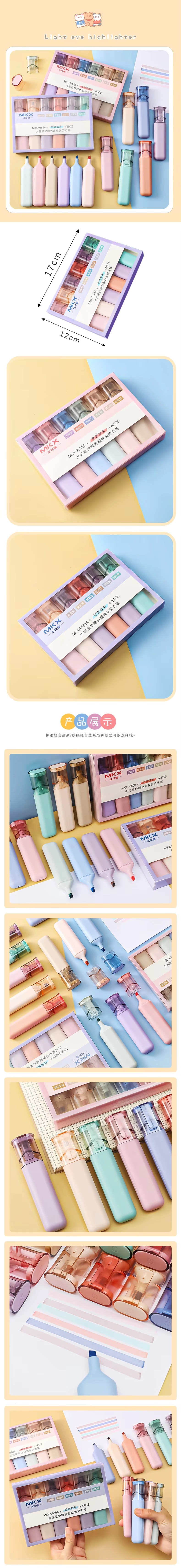 6pcs Light Color Ballpoint Pen Set