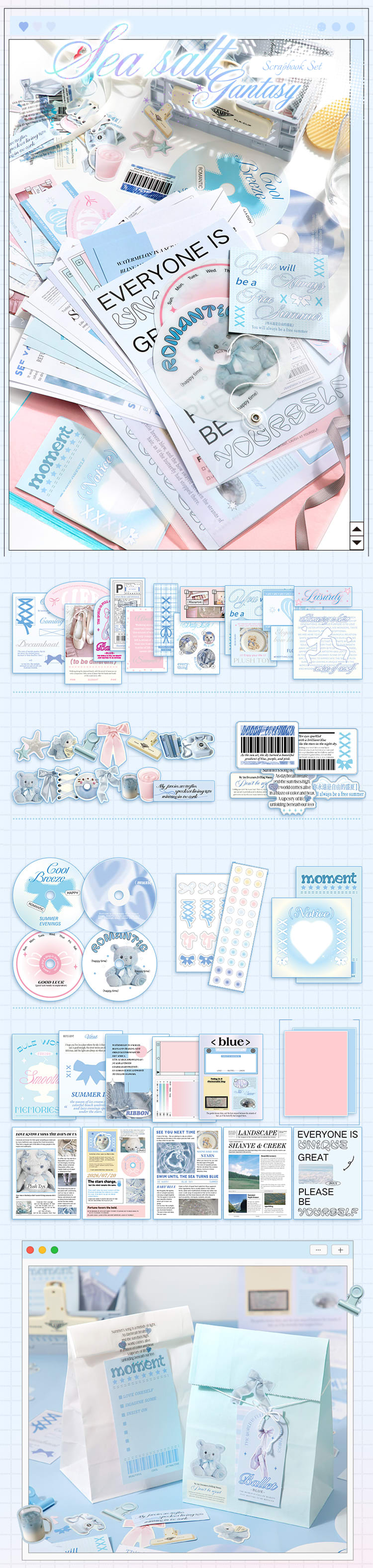 Sea Fantasy – Korean Collage Scrapbook Paper Set (101 pcs)