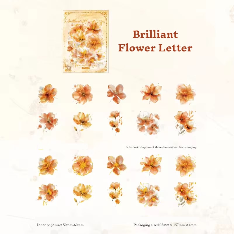 Brilliant Flower Letter