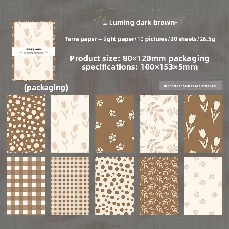 Luminar Dark Brown
