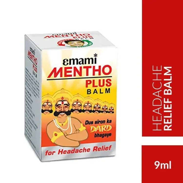 ENAMI MENTHOPLUS GOLD BALM 9ML
