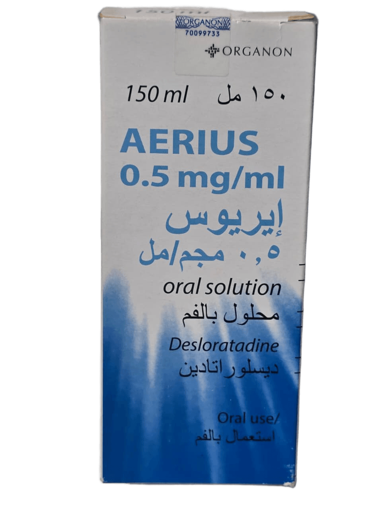 AERIUS SYRUP 150ML