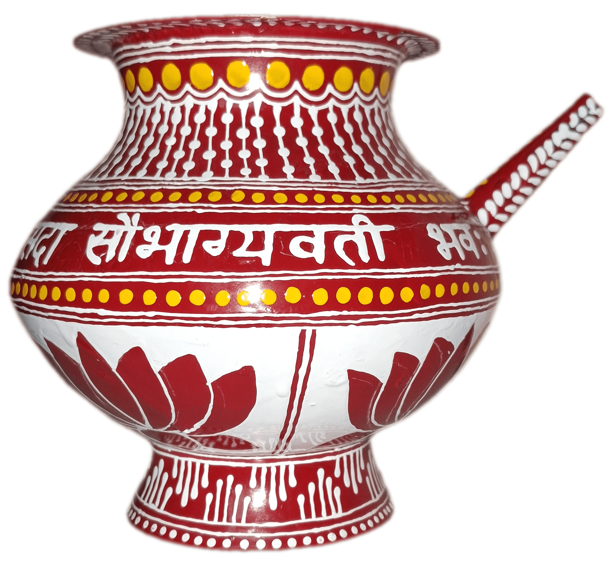 Aipan Art Ritual Kalash with 'Sada Saubhagyavati Bhava' Inscription