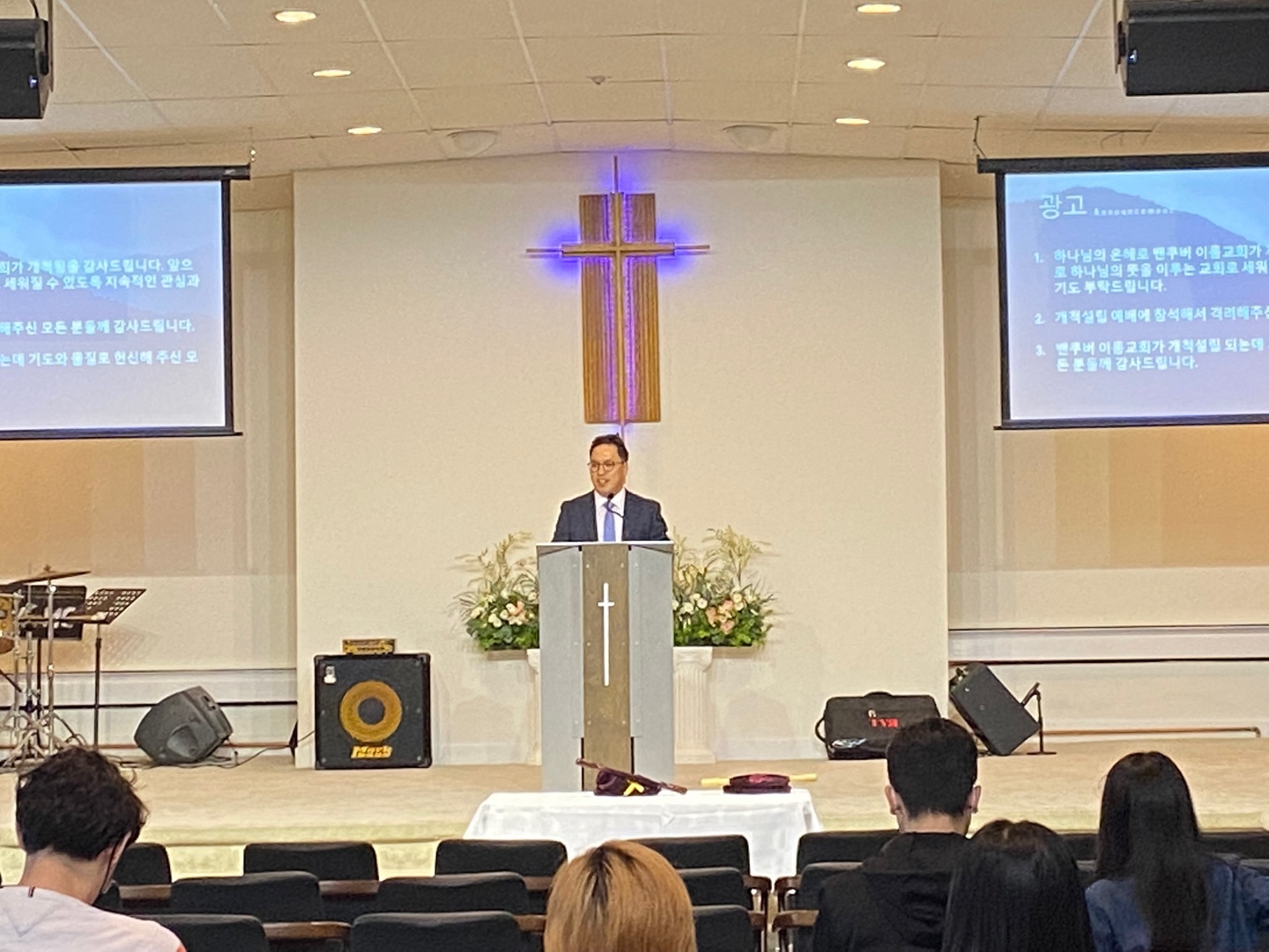 iroomchurch/churchfounding/i53vm615ul1djtcnf96x