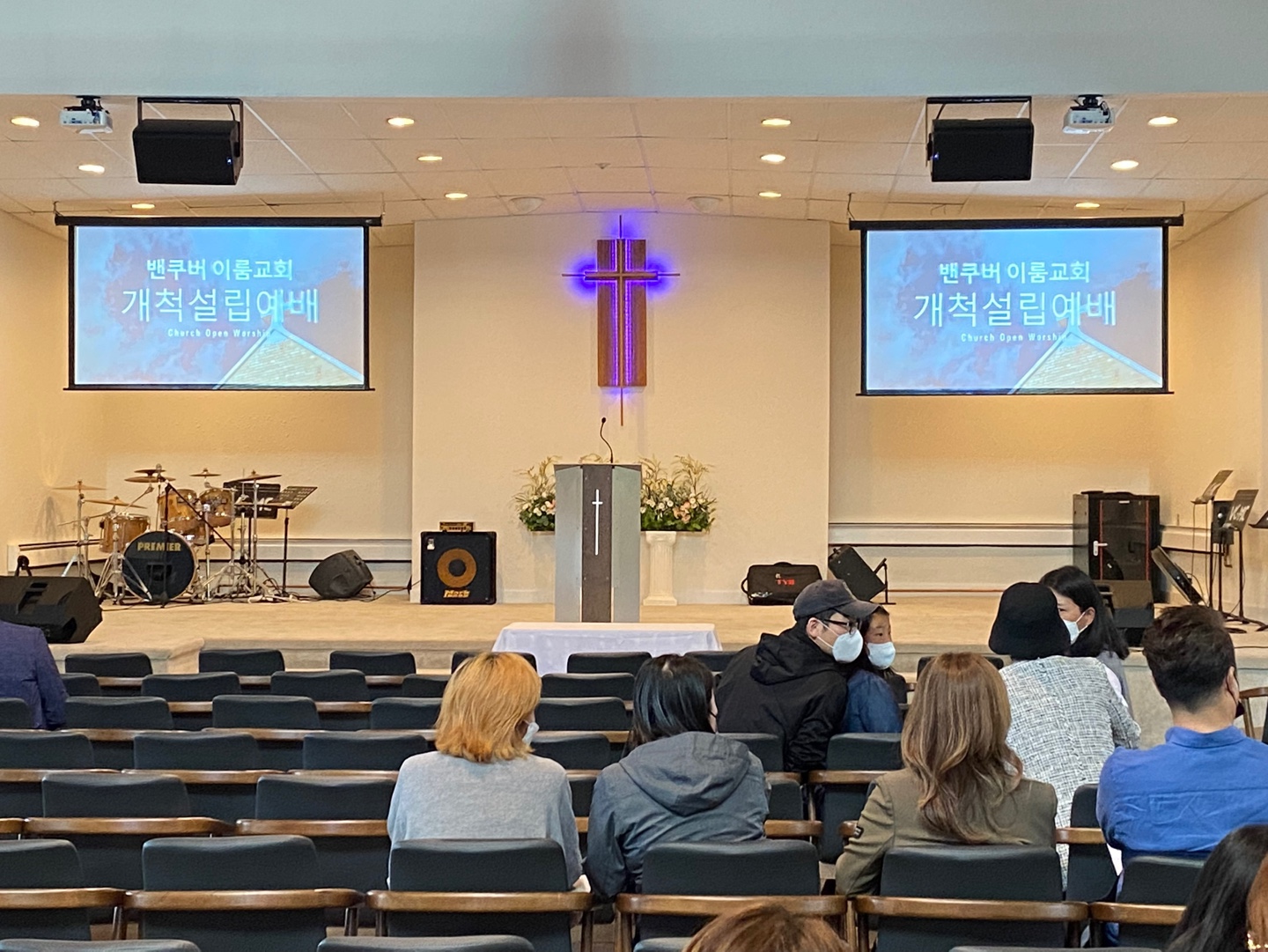 iroomchurch/churchfounding/vvtorphgohxx6i0jnkxs