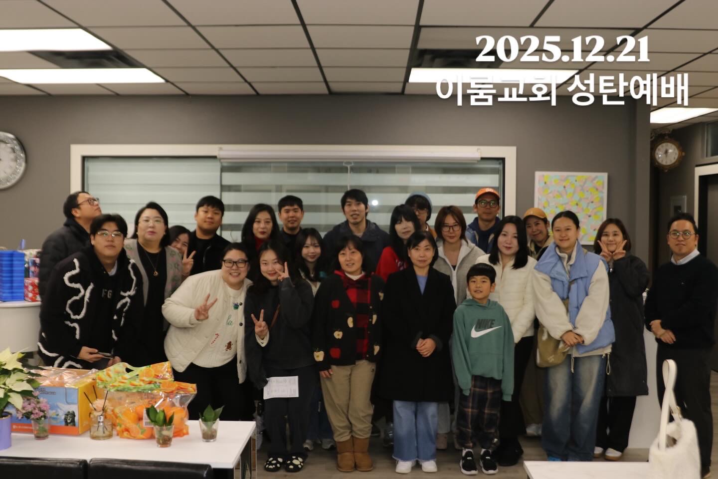 iroomchurch/2025Christmas/nfxet1v9klqocqvf7ebm