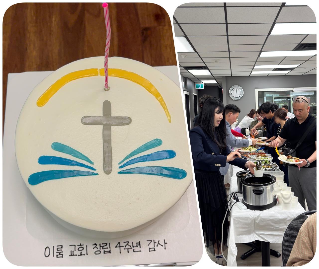 iroomchurch/Aniversary/y0rt53qpqphuq6spr0hf
