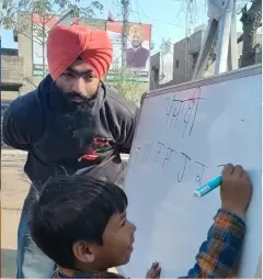 Simran Kaur - Academic Breakthrough